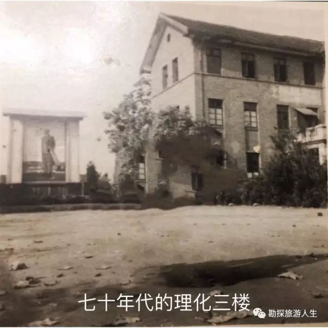 成都老街锦官驿街照片,成都盐道街学校老照片