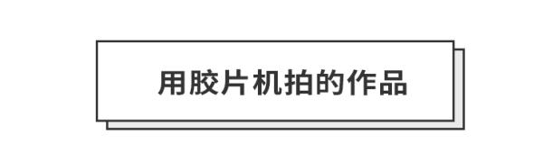 摄影师爆修片原图高清,摄影师现场修片崩溃