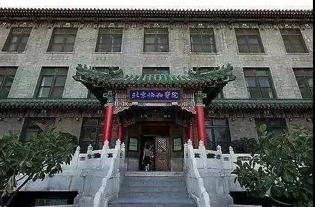 北京最大的十字路口,北京最安全路口