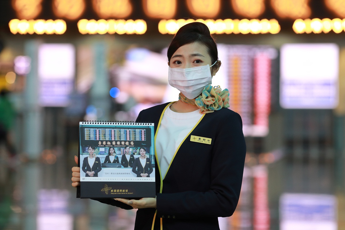 台北机场2023年客流量,台湾最大的机场是什么机场