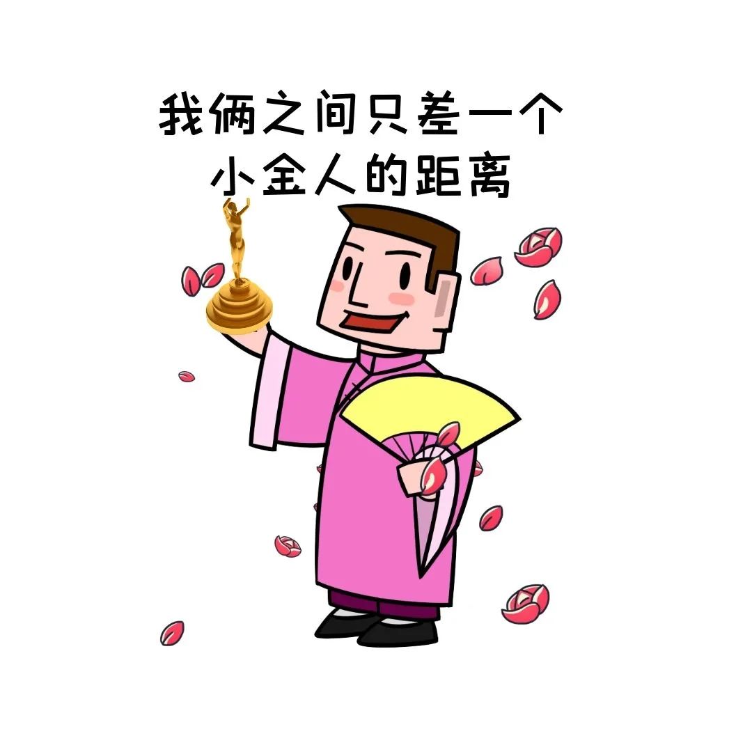 旅游3.15：滚蛋吧，假纯玩