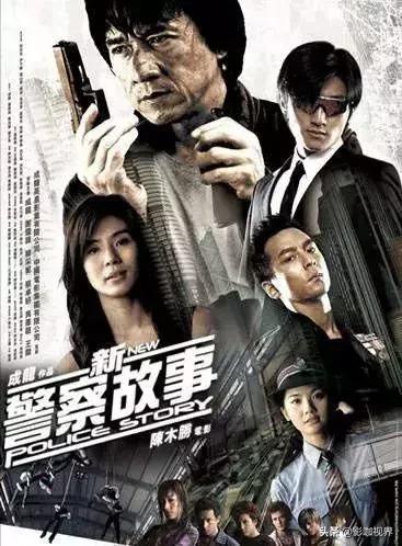 吴京甄子丹成龙动作片,吴京成龙甄子丹耍帅合集