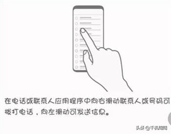 三星手机如何截取gif,三星设置gif