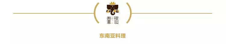 珠海美食一条街规划,中国珠海有个让人羡慕的海鲜街