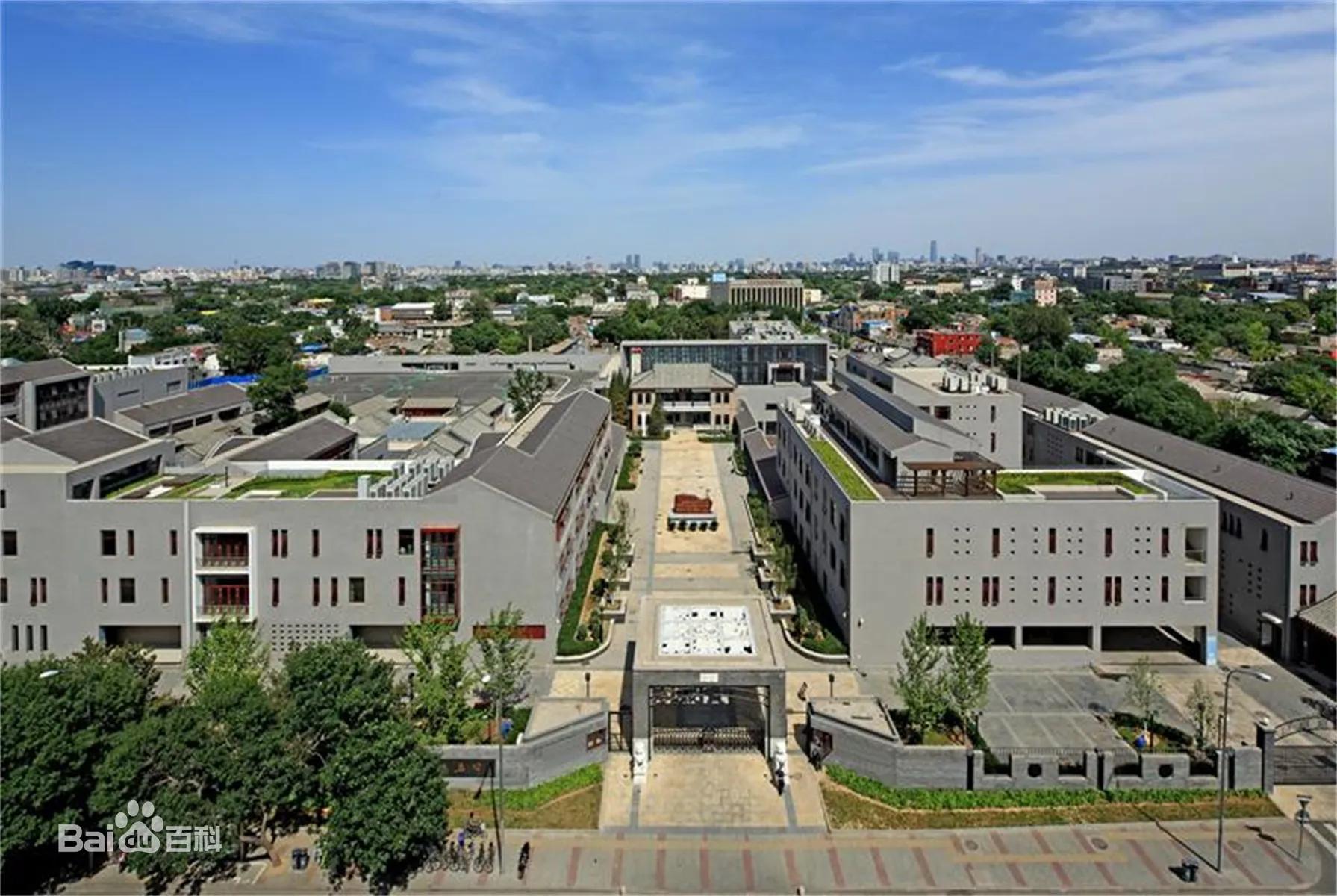 北京三十五中学毕业名人,北京市第三十五中学知名校友