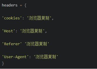 python鎬庝箞杩涜浠跨湡,python妯℃嫙鐧诲綍鏃剁殑瀵嗙爜杈撳叆