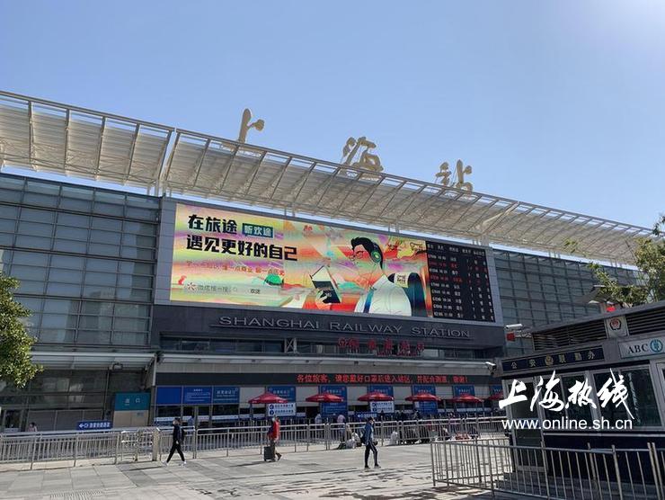 魔都100,魔都上海100层