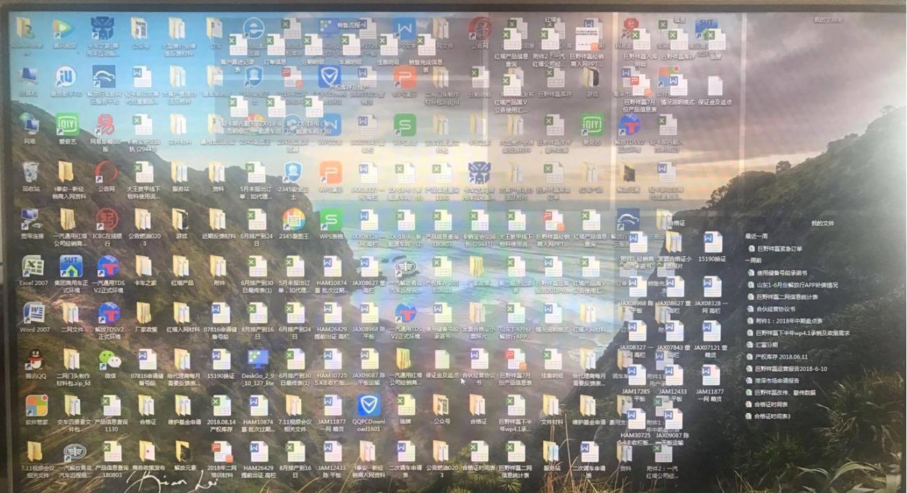 閲戝瓧濉斿師鐞嗕腑mece鍘熷垯鏄寚,閲戝瓧濉斿師鐞唌ece娉曞垯