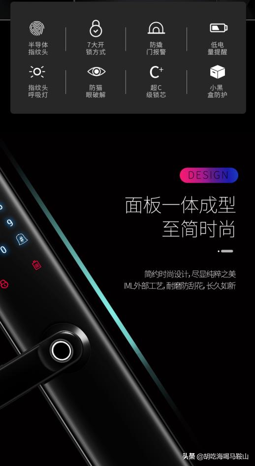 马鞍山金鹰购物中心黄金价,马鞍山金鹰超市团购