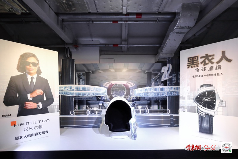 Ventura探险腕表再次现身电影《黑衣人：全球追缉》