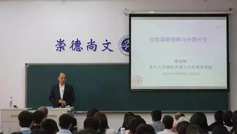 学院风采介绍,国际关系学院简介
