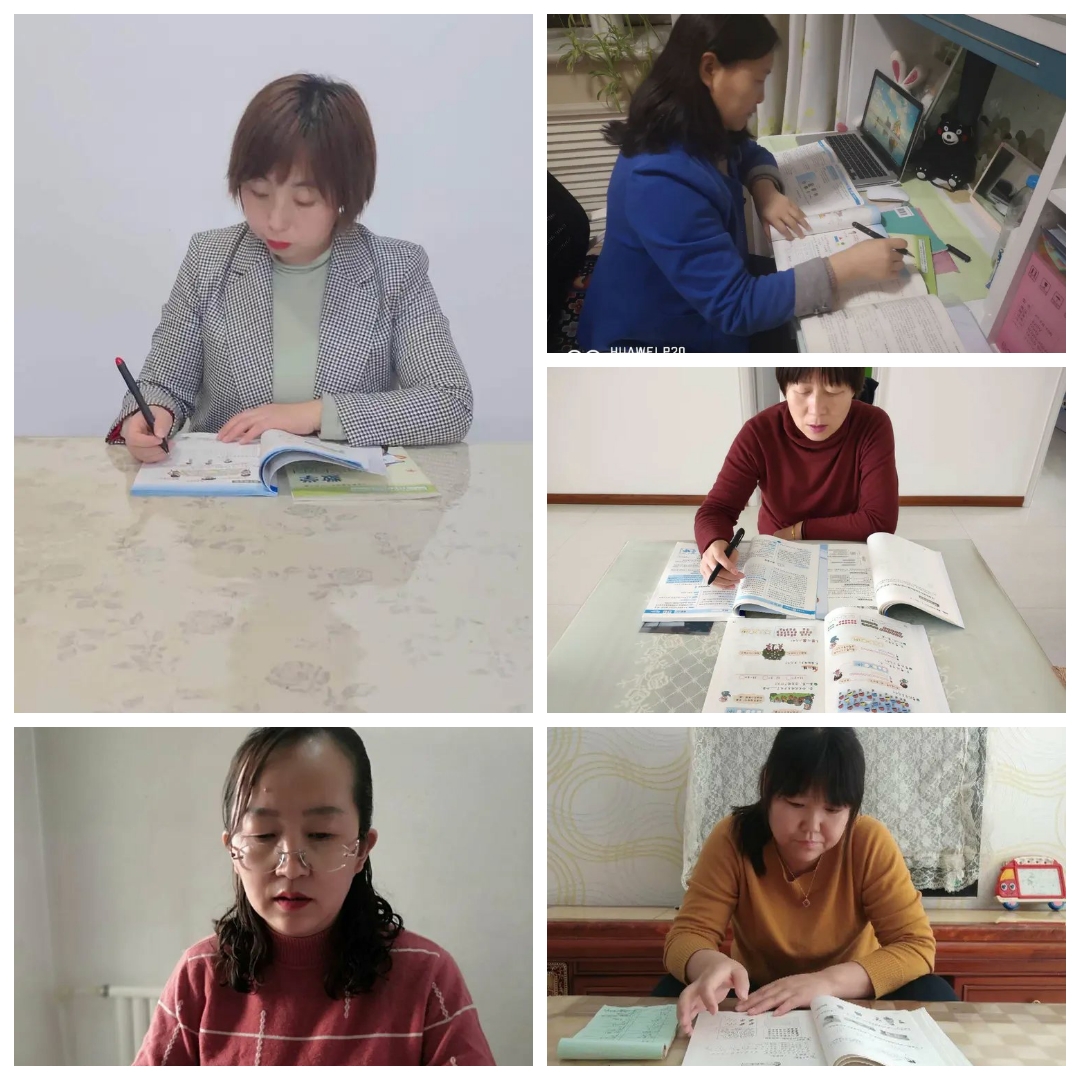 靖师附小线上备课惊艳网络,很多老师感慨:是该好好向附小看齐了