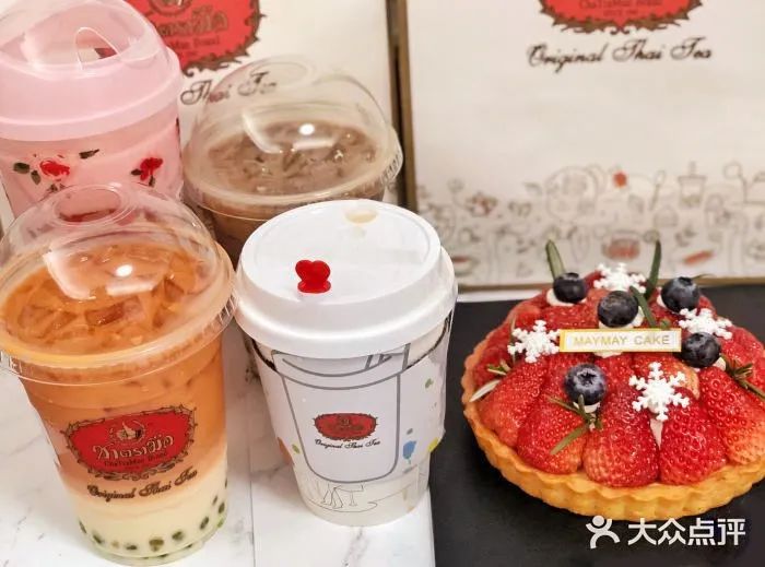 秋天的第一杯奶茶喝牛奶也不错,秋天的第一杯奶茶看别人喝