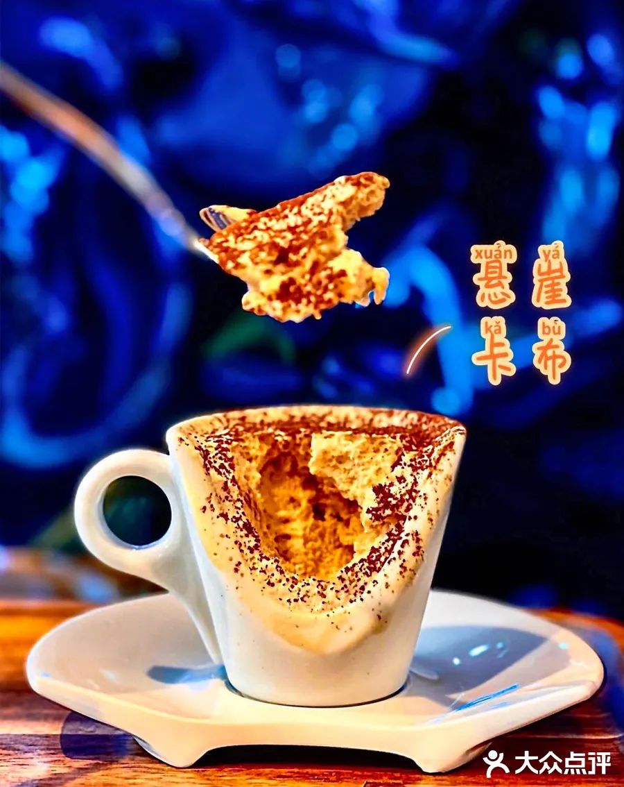 全国新开店铺,值得打卡的全国首店