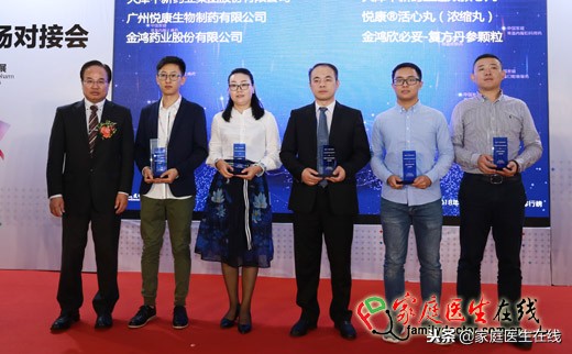 婴幼儿家庭常备药清单大全,2022年家庭常备药品清单