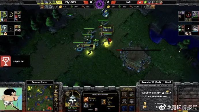 w3c季后赛直播moon对彩色,w3c季后赛happymoon