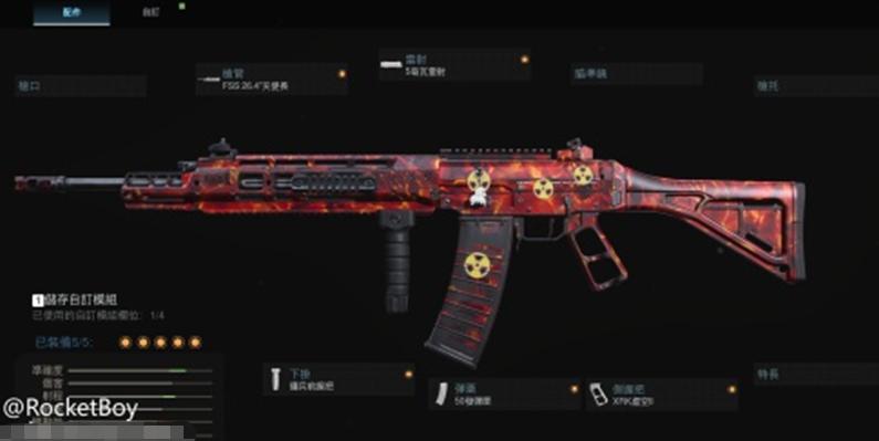 鏂楅奔cod16涓绘挱閰嶇疆,鏂楅奔csgo涓绘挱鎺ㄨ崘