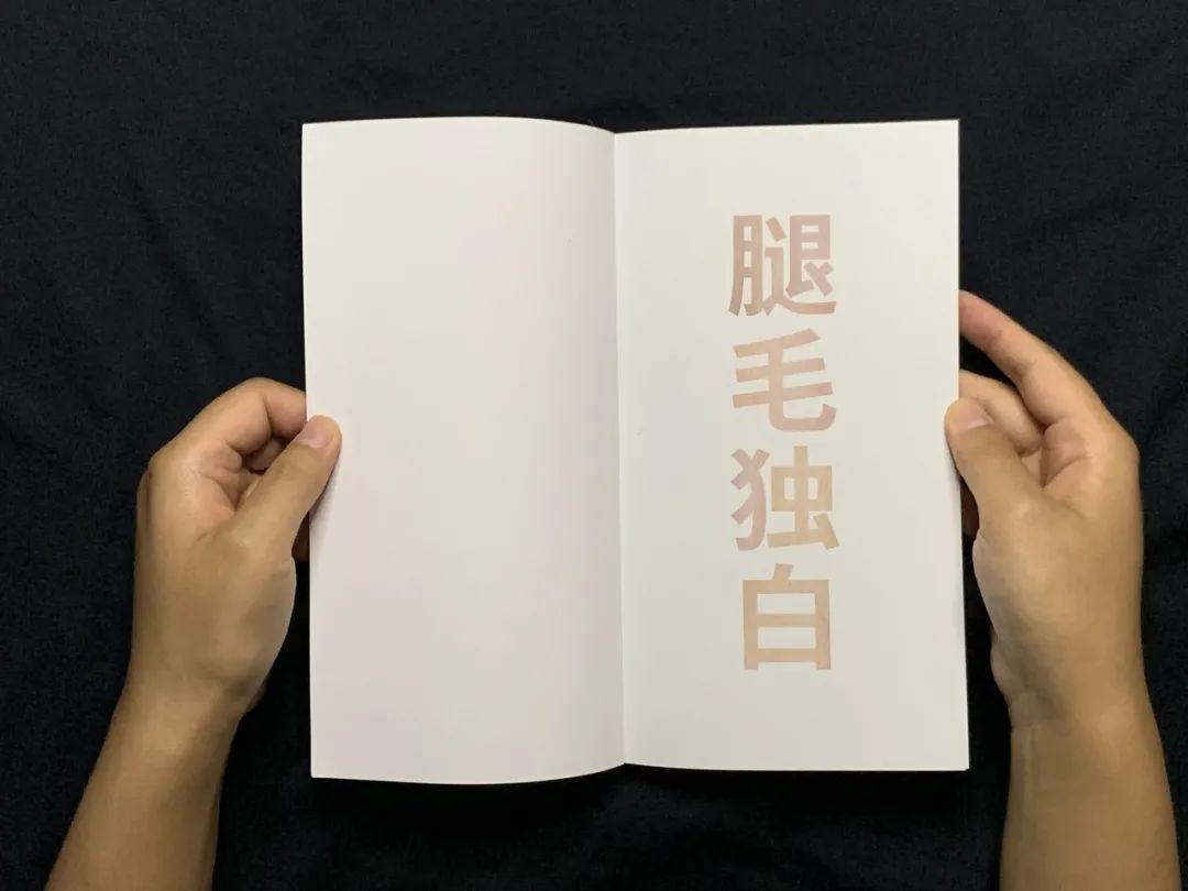 在成都看了一场浪漫的美术展,去古代邂逅一场书展