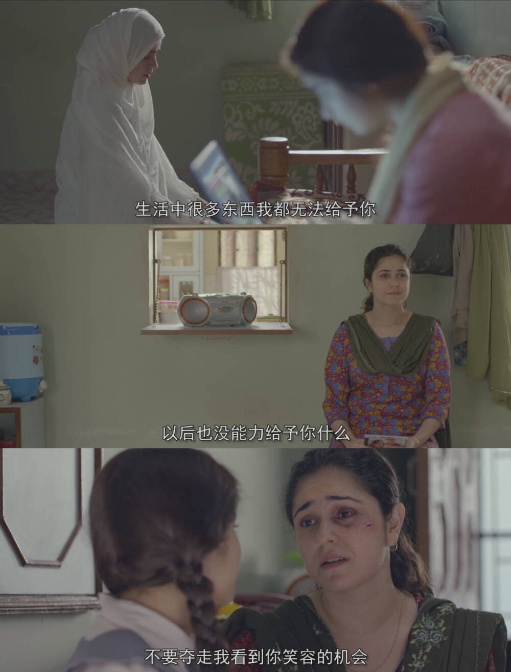 神秘巨星到底是什么,神秘巨星睡着和醒着区别