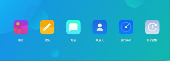 oppo云服务内存满了怎么清理,oppo手机云空间内存不足怎么释放