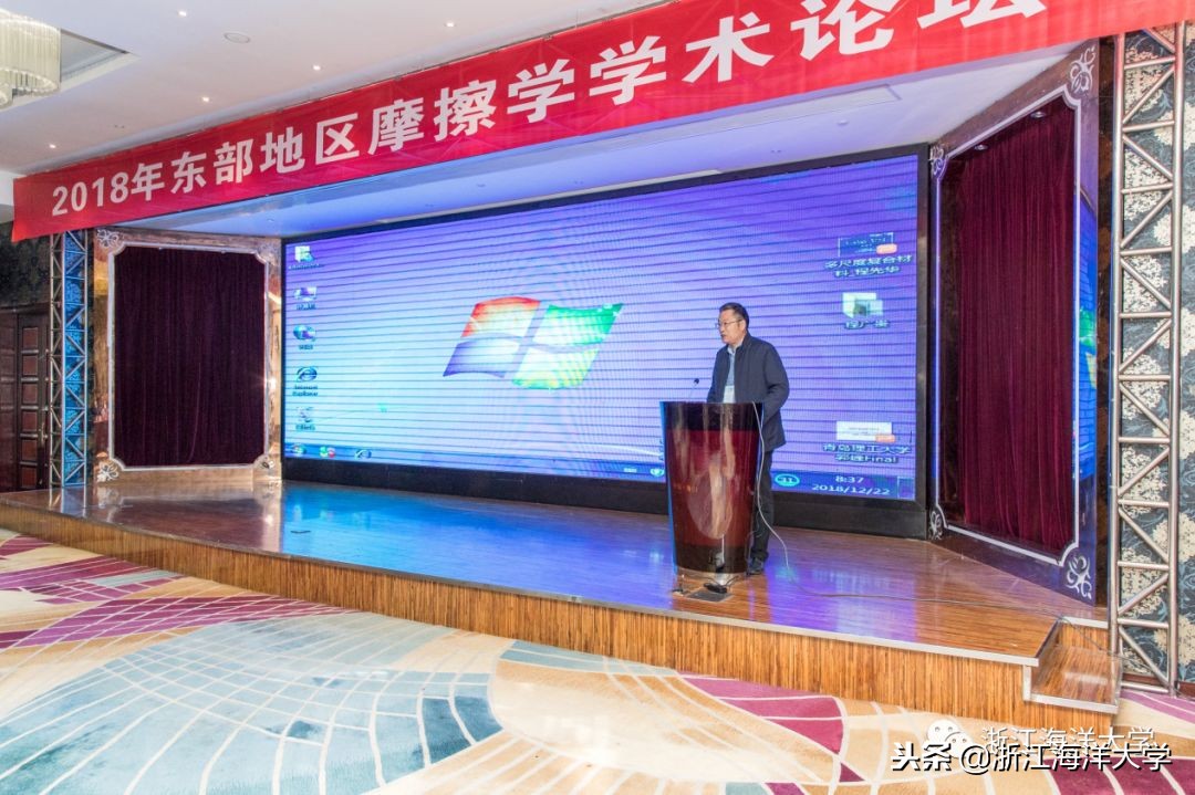 最高学历篮球赛、最大年龄差诗歌会、最美颜值主持队,最后一期浙海新闻,最现场!