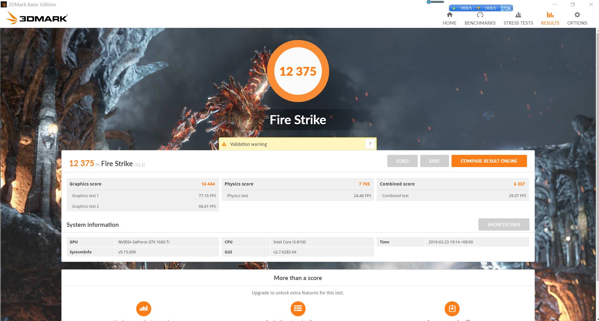 1660ti支持光线追踪吗,gtx1660ti能开光线追踪吗