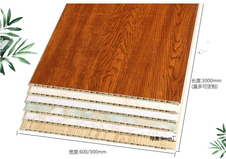 竹木纤维集成墙板定制,竹木纤维墙板的优缺点