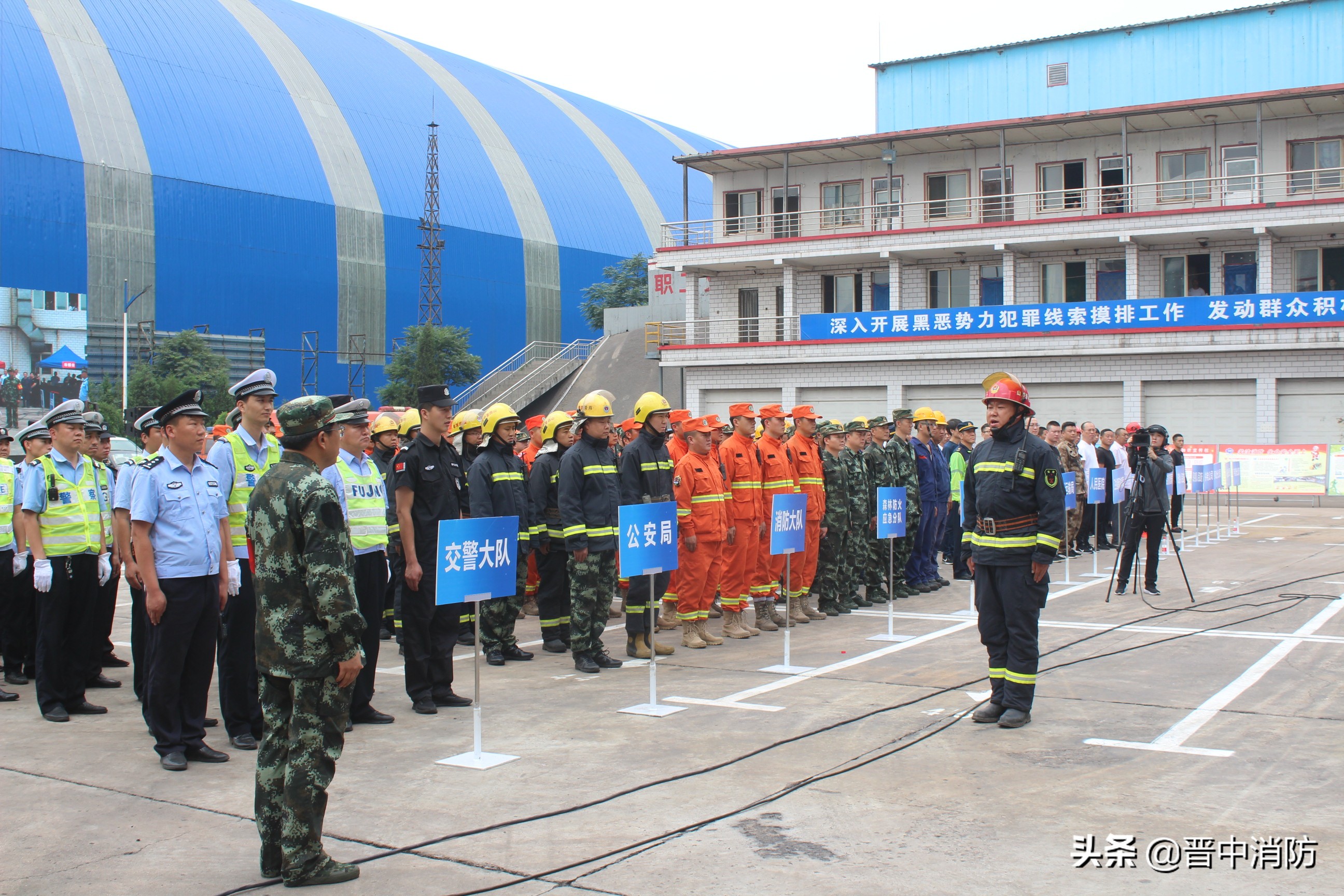 危险化学品泄漏事故现场处置方案,危险化学品泄漏事故现场急救措施