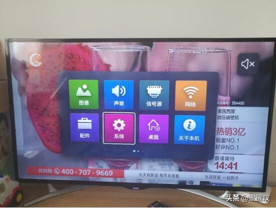 苹果手机投屏乐视电视怎么设置,乐视电视s40air投屏开关