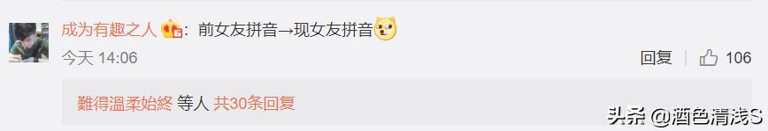 三年未改的微信号终于改了,用了两年的微信号终于改了