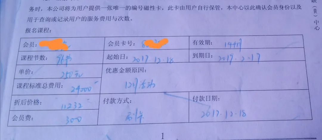 幼儿启蒙早教真的有用吗,育儿有必要报早教吗