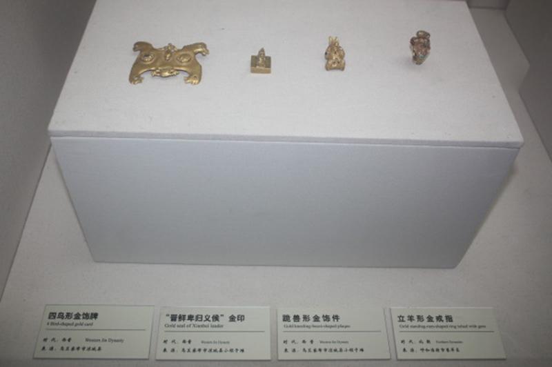 金银器上的铭文,金银器铭文与度量衡