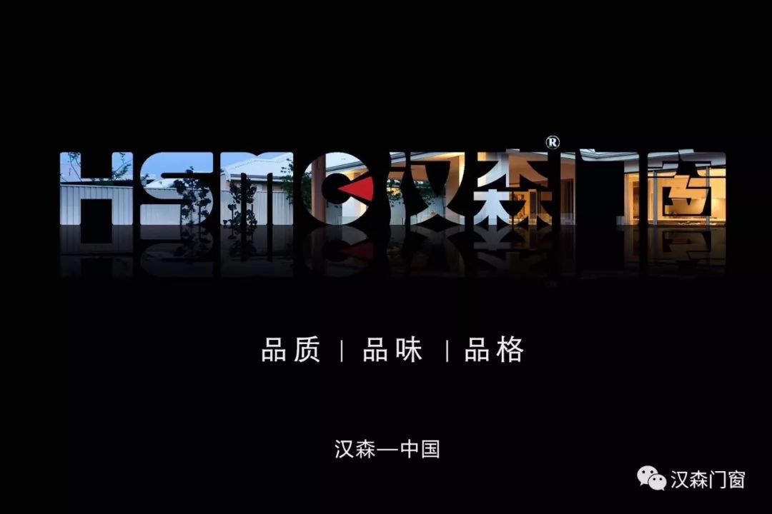 3.15让我们一起走“近”汉森门窗!放心购!