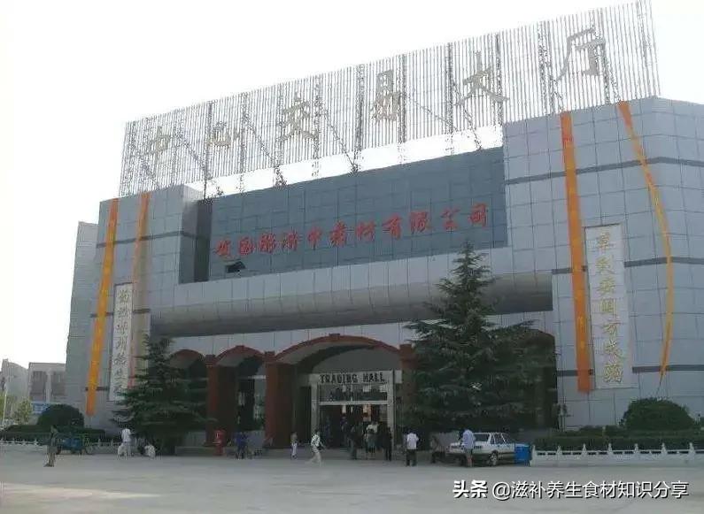 广西玉林药材批发市场药材价格,中国中药十七个批发市场