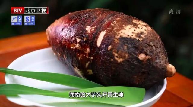 土豆淮山芋头红薯哪个对胃好,土豆和红薯哪个更养胃