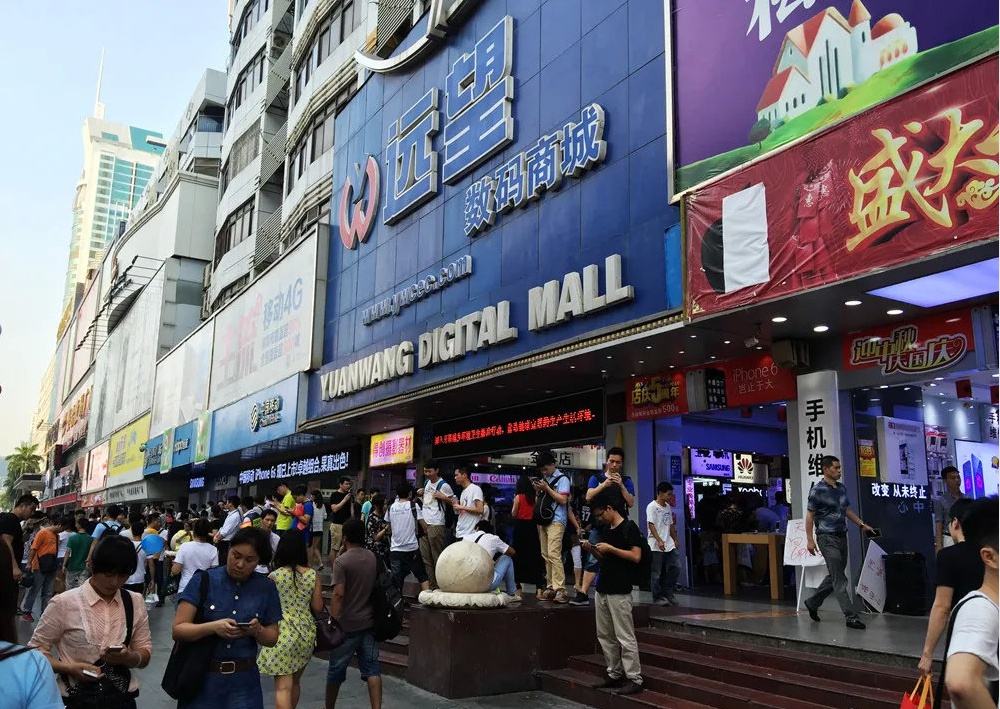 曾经华强北的山寨手机教父,见证了华强北山寨手机的繁华