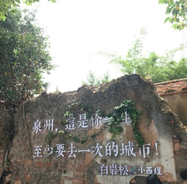 适合一个人去的十个旅行地方,有哪些最适合一个人旅行的地方