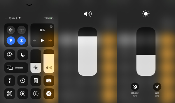 你不知道的iphone小技巧照片,iphone6功能使用技巧
