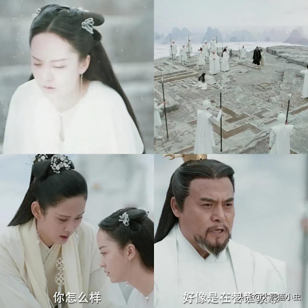 宸汐缘九宸为什么杀部将,宸汐缘锁妖塔祸斗