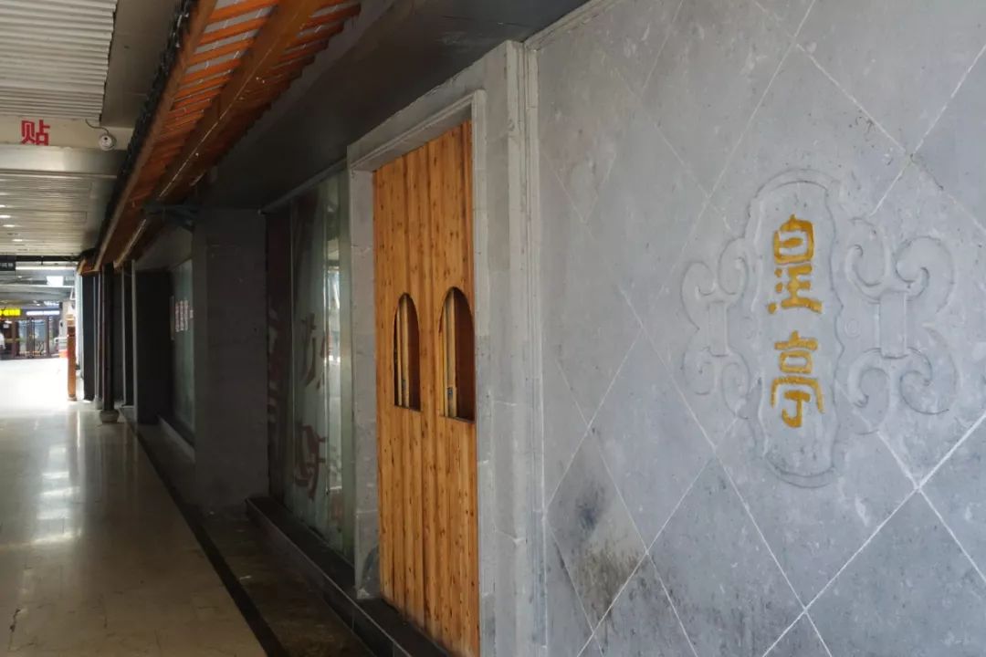 无锡崇安寺记忆 (无锡人心中的崇安寺)