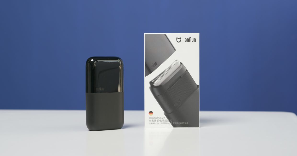 米家剃须刀和博朗剃须刀哪个好用,博朗迷你剃须刀和米家的区别