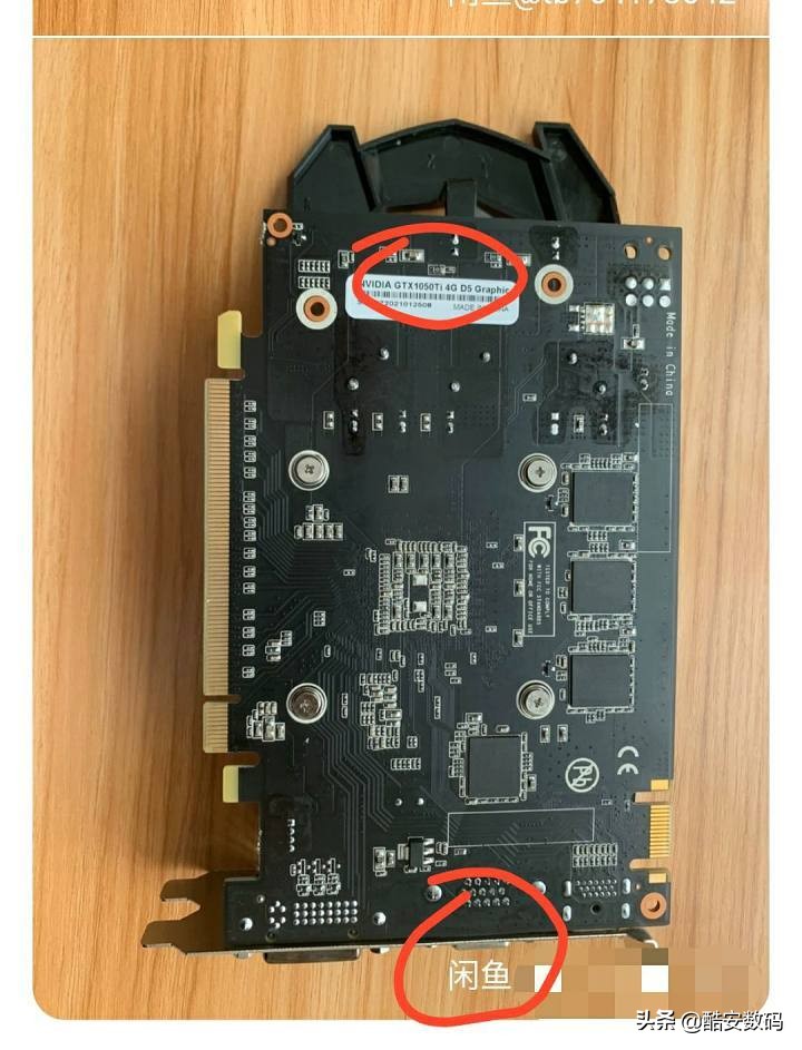 矿潮下的过渡显卡,哪些显卡是矿潮末期的卡