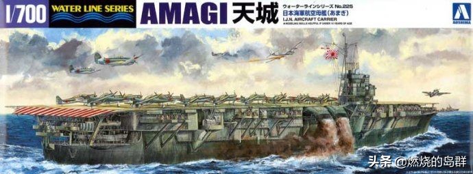 巨兽之亡（10）——缺了姐姐帮挡枪，老兵“瑞鹤”混不下去了