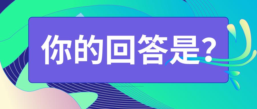 面膜刺痛和过敏的区别,新买的面膜怕过敏要怎样使用