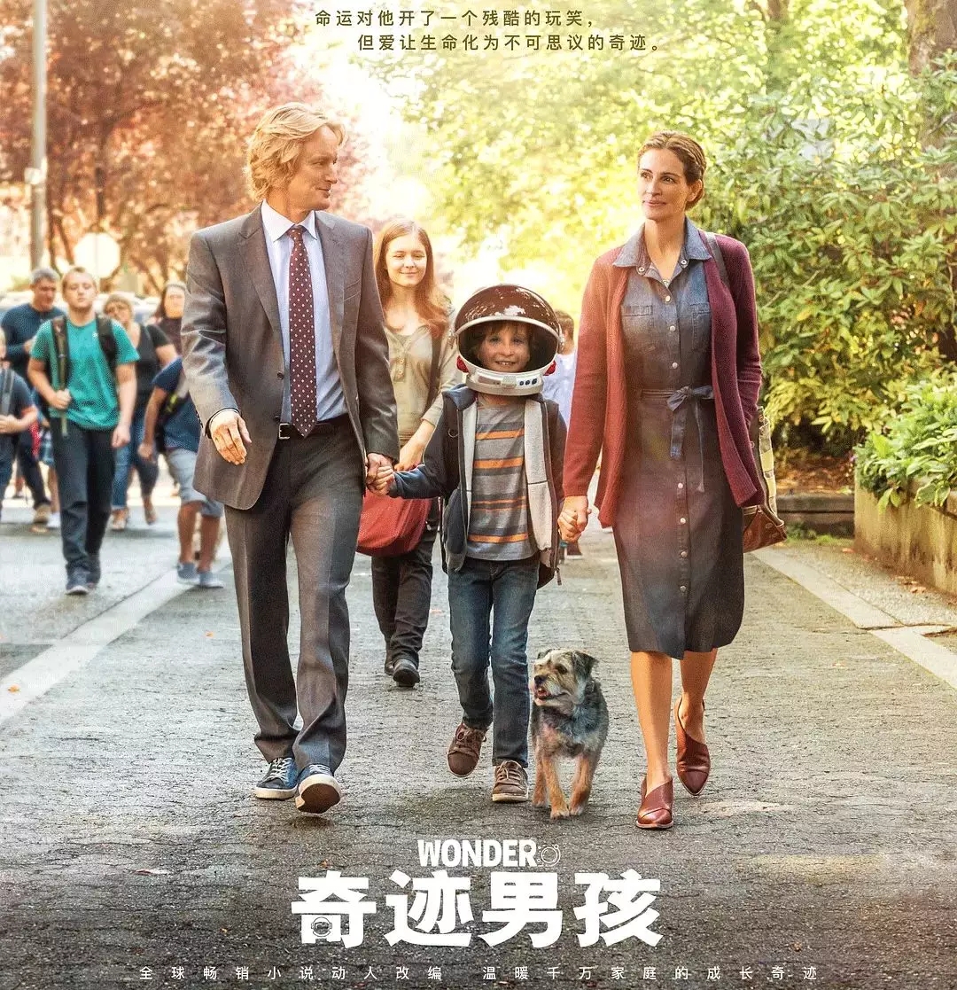 孩子受歧视了家长应该怎么做,孩子在学校被歧视怎么办