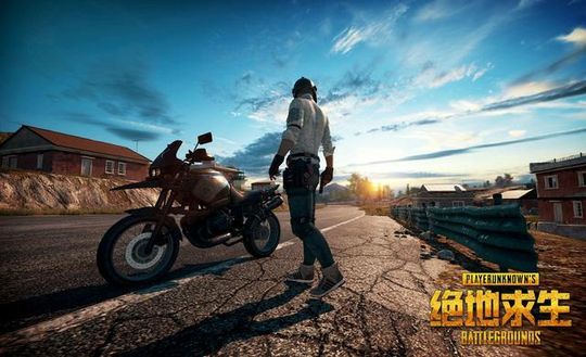 绝地求生怎么进外服,绝地求生怎么玩外服