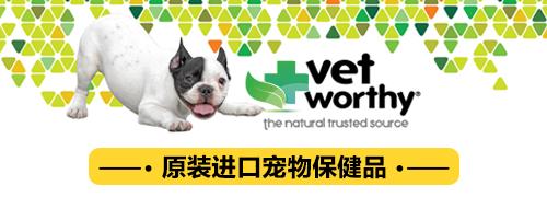 最容易被认错的狗狗品种,五种容易叛变的狗狗