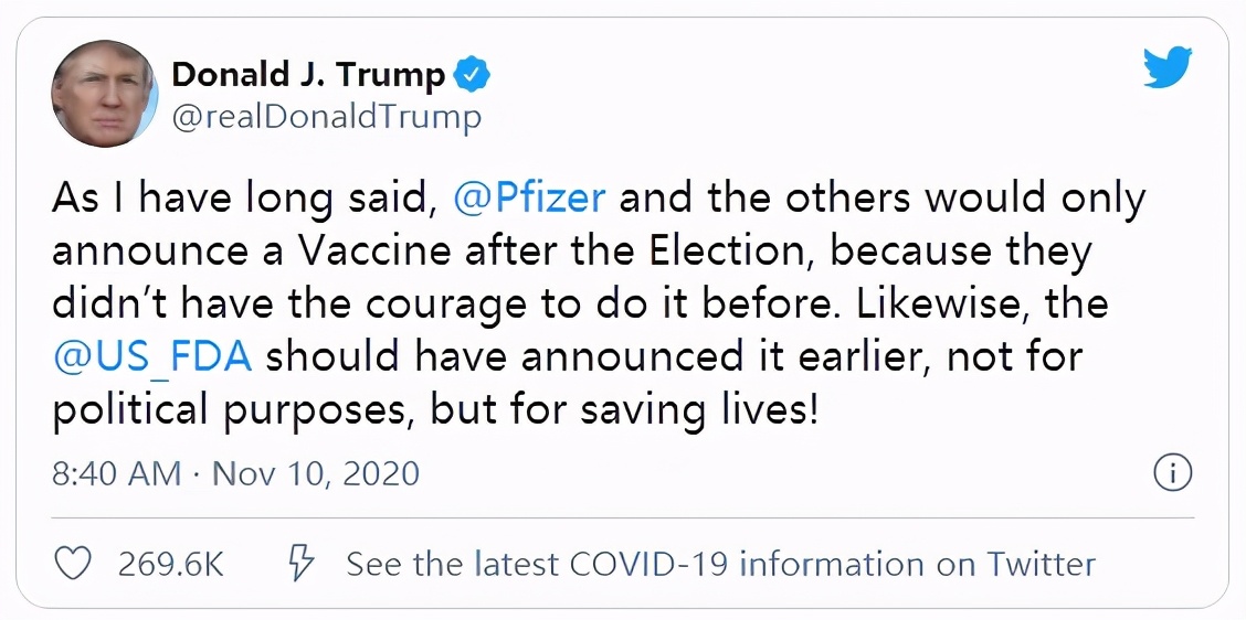 “伟哥”生产商在拯救男性之后,还要拯救奥运,特朗普却觉得自己被坑了