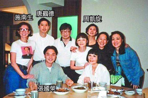 李嘉诚的红颜知己周凯旋有孩子吗,李嘉诚和红颜知己周凯旋郊游