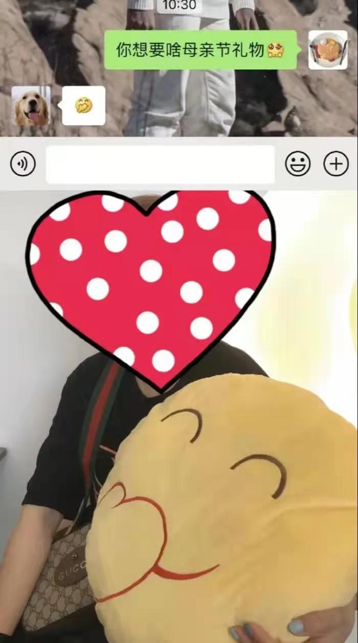 喜欢上了房东怎么办,喜欢上了房东该怎么办